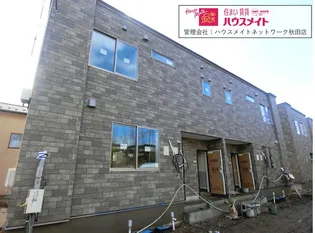 EPISOSE B棟の画像