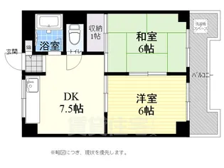 新川レジデンス【2階】の間取り