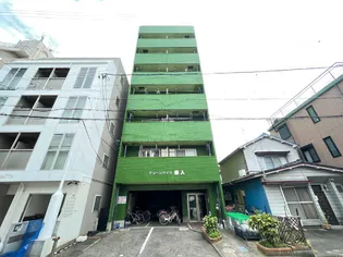 グリーンハイツ映人の画像