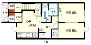 ソラーナ【1階】の間取り