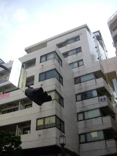 エミネンスイン三鷹の画像