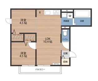 さくら井田公園C【1階】の間取り