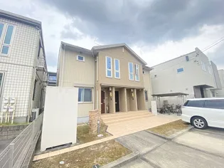 アムール エスポアの画像