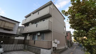 花月トレビナの画像