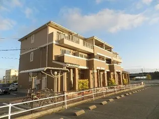 メゾン ド アリアージュの画像