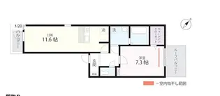 クワイエットクラブハウストゥギャザー横浜元町301【3階】の間取り