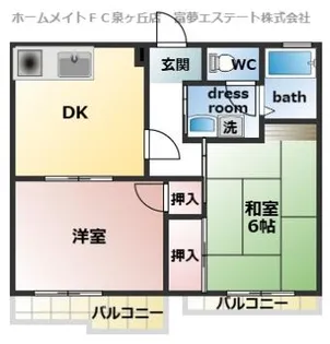 アーバンハイツII【2階】の間取り
