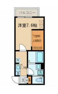 Belle Vue Shirokane【1階】の間取り