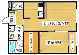 パールウメバチ【1階】の間取り