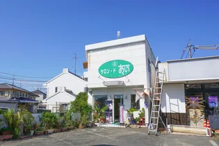 コーポあいの画像