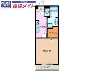 エスタシオン 津【2階】の間取り