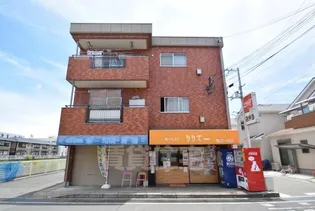 第2グリーンハイツの画像