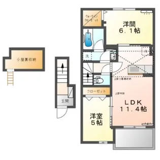 ラリマー【2階】の間取り