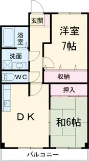 サンハイツ若草【3階】の間取り