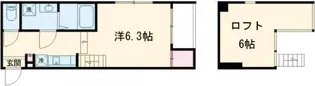 縁テラス淀【1階】の間取り