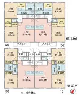 ローゼハウス【1階】の間取り