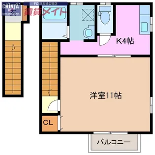 Maison de F【2階】の間取り