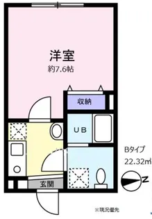 AdonisII【2階】の間取り