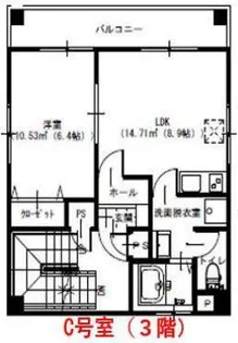 FLAT234【3階】の間取り