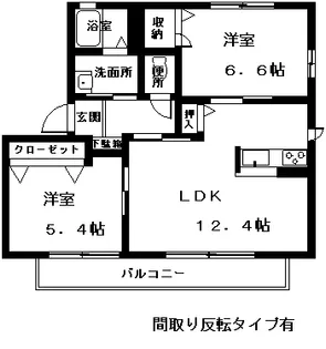 ラフィネ日川 A【1階】の間取り