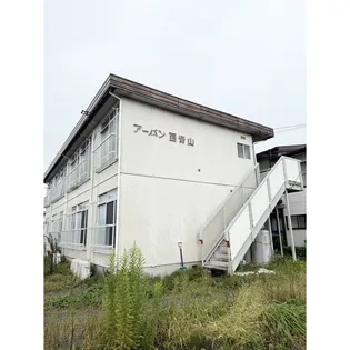 アーバン西青山【1階】の外観