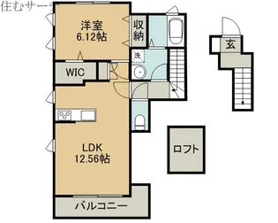 ハピネス白雲【2階】の間取り