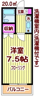シーダーハイツ【2階】の間取り