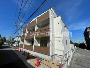千葉県柏市西原6【アパート】の外観
