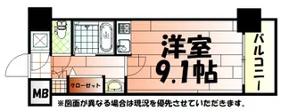No.65 クロッシングタワー【4階】の間取り