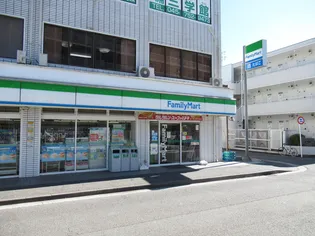 ニュー八景コープ【2階】の周辺