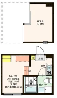 ハーモニーテラス西綾瀬IV【2階】の間取り