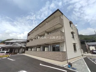 広島県呉市広両谷3【アパート】の外観