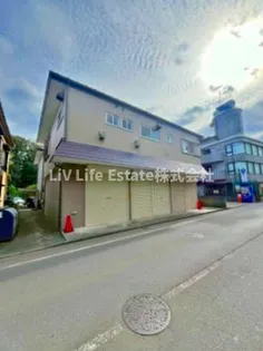 旭が丘ハイツの画像