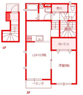 フェリシテ湘南台【2階】の間取り