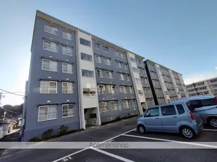 メゾン青葉台5号棟【5階】の外観