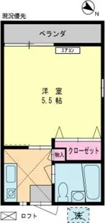 エミネント西生田【2階】の間取り