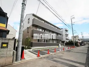 セレーノ古新の画像