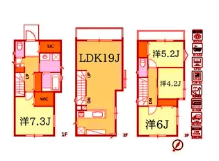 神奈川県横浜市西区御所山町【一戸建】の間取り