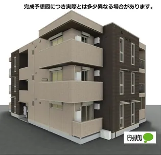 アルカディア東船橋【3階】の外観