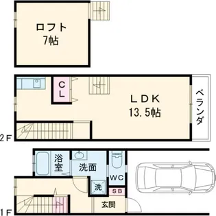 アクアグリーン城内【1階】の間取り