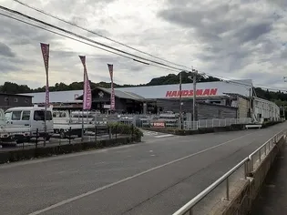 ドラセナ A【2階】の周辺