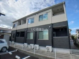 アッセンブルの画像