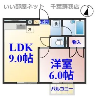 メリーベル蘇我【2階】の間取り