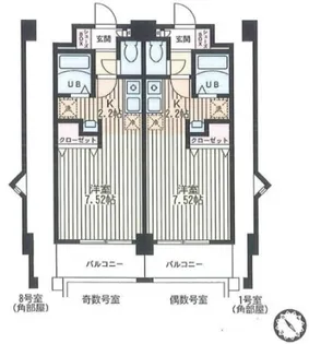 神奈川県横浜市青葉区しらとり台【マンション】の間取り