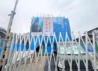 ブエナ テラスの画像