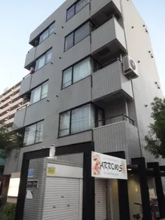 ワイティーコートの画像