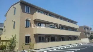 MARUEI HILLSの画像