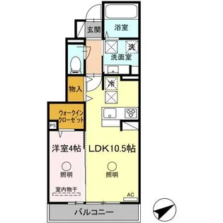 ソロモン泗水【1階】の間取り