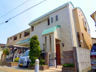 シャトーグレイスの画像