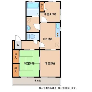 ルーラルニューB【1階】の間取り